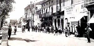 1659- Tebessa - Rue2 Carnot